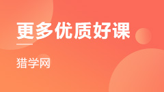 艾尚舞蹈專業(yè)做舞蹈 名校教師任教 包教包會